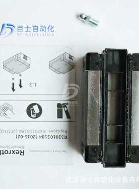 力士乐Rexroth滑块导轨R160580431