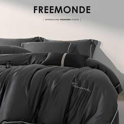 FREEMONDE极简轻奢刺绣100支竹节天丝棉超细旦四件套高级感床品