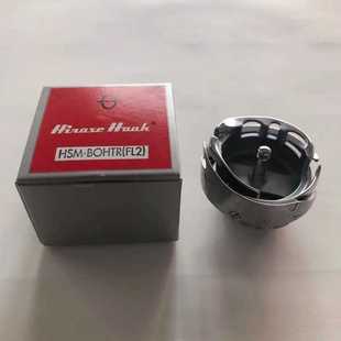 缝纫机配件川田K8K9模板机长臂机运模机进口永耀旋梭梭头梭床