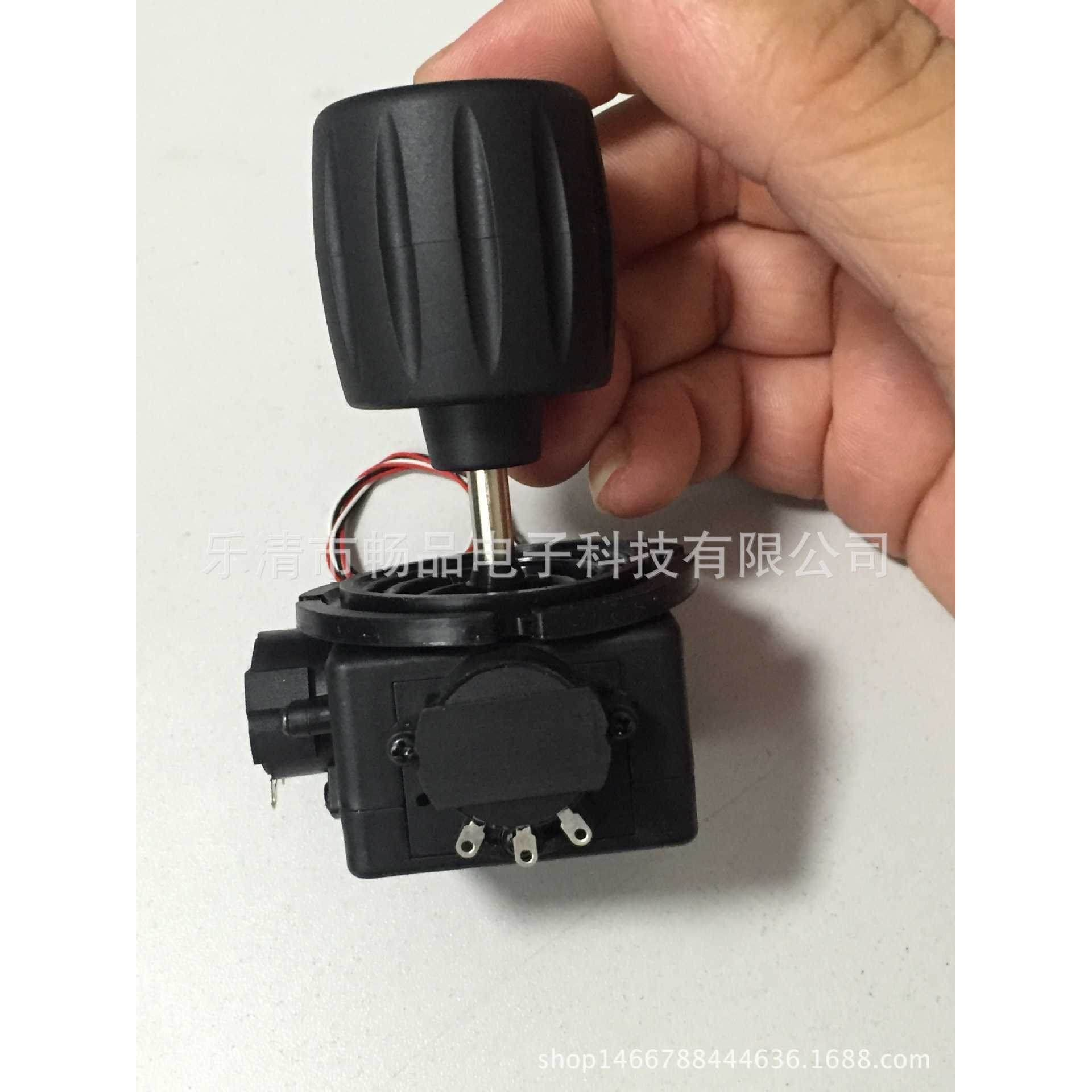 摇杆电位器防水摇杆三维操纵杆3D摇杆球机键盘控制杆密封型操作