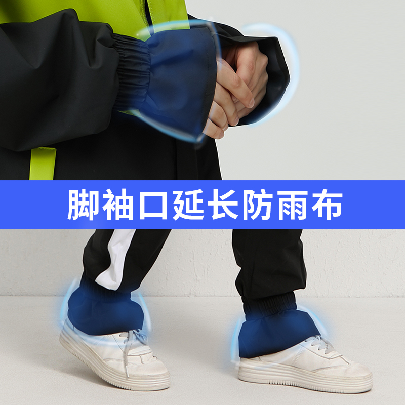 夏季雨衣套装男款透气分体式钓鱼轻便多功能骑行摩托车穿雨衣雨裤