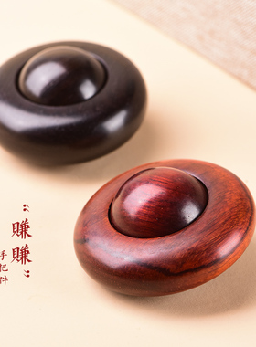 小叶紫檀时来运转手把件解压一体黑檀木男女随身手球把玩文玩摆件