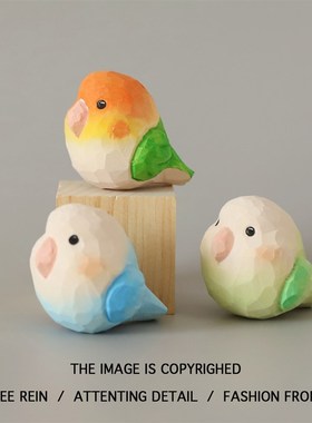 木雕小肥啾凯克鹦鹉治愈系电脑桌面摆件可爱情侣一对小鸟生日礼物