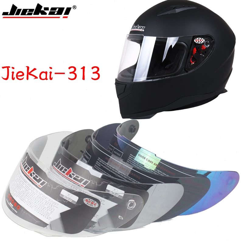 JK防晒头盔/8XT3捷凯摩托车镜片5310头盔镜片G镜片半盔133/面罩JK
