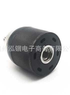 DCD790手动电钻自紧卡盘DCD797 DCD792 DCD791 DC988K DC984KN