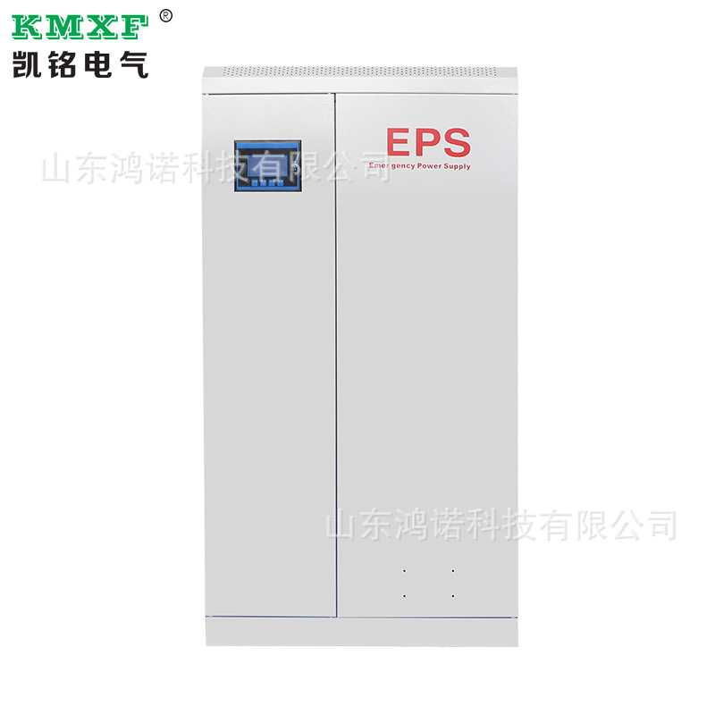 EPS应急电源1KW 2KW 3KW应急照明电源AC220V 储能免维护