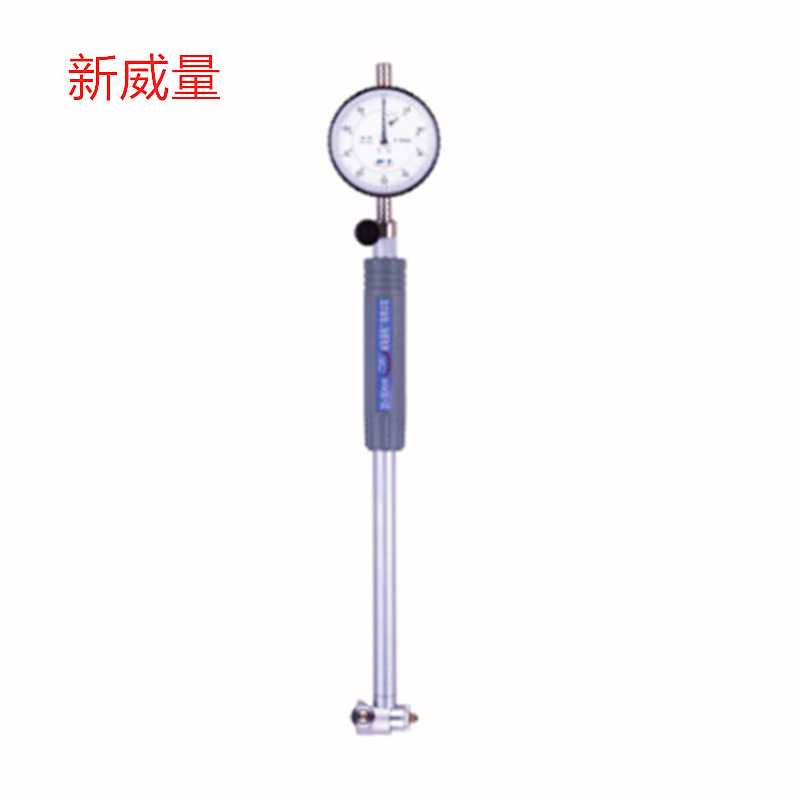 威量10-18MM/18-35MM/35-50MMX0.01机械式 销售 内径百分表