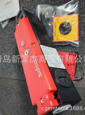 经销SAFECT电子安全锁A-TYPE型