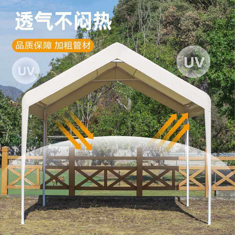 集市摆摊帐篷折叠户外游戏网红集市四脚伞广告棚子屋檐家用篷房,鲜花速递/花卉仿真/绿植园艺,其它园艺用品,淘宝优惠券,粉丝福利购,淘宝优惠卷