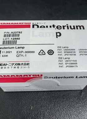 DR5000/6000紫外分光光度计氘灯A23792 滨松HAMAMATSU L6310-53