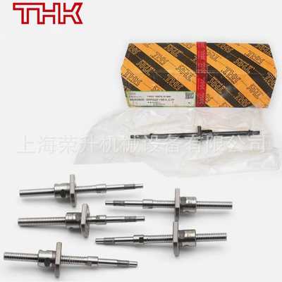 THK滚珠丝杠WTF2550-2ZZ，WTF3060-2ZZ，WTF4080-3ZZ