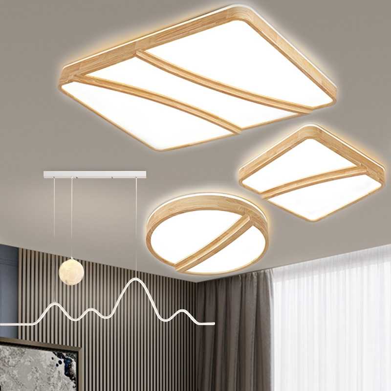 简约现代客厅灯2025年新款北欧实木吸顶灯创意几何卧室灯中山灯具