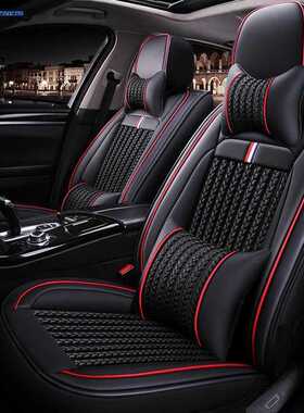 2022款广汽传祺GS4PLUS 390T自动星系专用座套全包亚麻布汽车坐垫