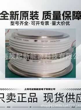 5STP26N6500 5STP26N6000 5STP26N5500