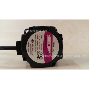 韩国原装 120w无刷直流 SPG无刷直流电机XBM9120G
