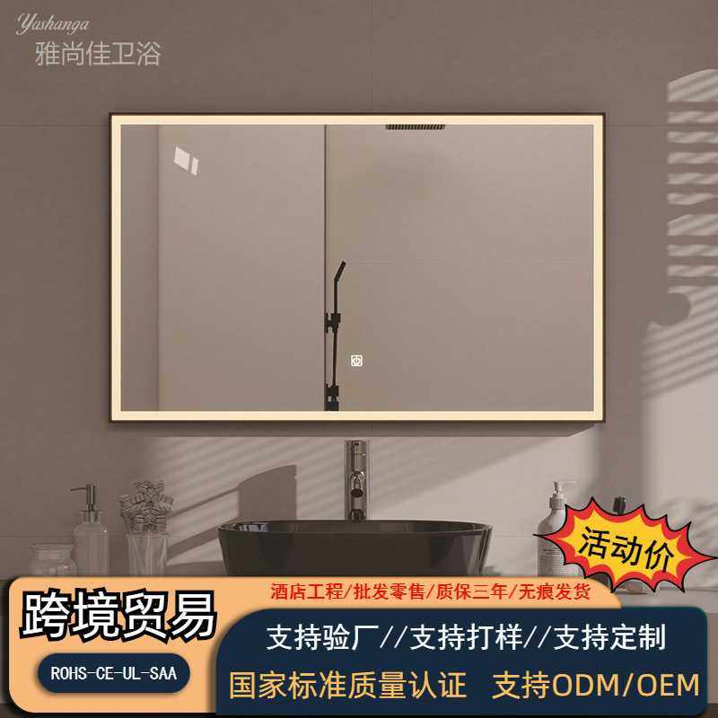 方形带框ai语音蓝牙智能镜子卫生间带灯梳妆镜卫生间挂墙浴室镜子,鲜花速递/花卉仿真/绿植园艺,其它园艺用品,淘宝优惠券,粉丝福利购,淘宝优惠卷