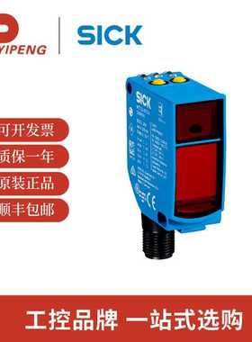 西克WTT12L-B2563光电传感器: PowerProx 订货号：1072645