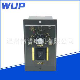 马达调速电机控制器伟普调速器直流控制器US52 24v90v180v
