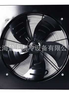 MAER浙江马尔风机有限公司 方形 YSWF127L65P4-810H-710S