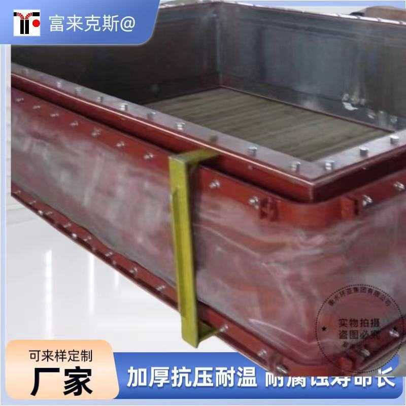 金属波纹补偿器厂家碳钢不锈钢法兰连接焊接式管道膨胀节伸缩节