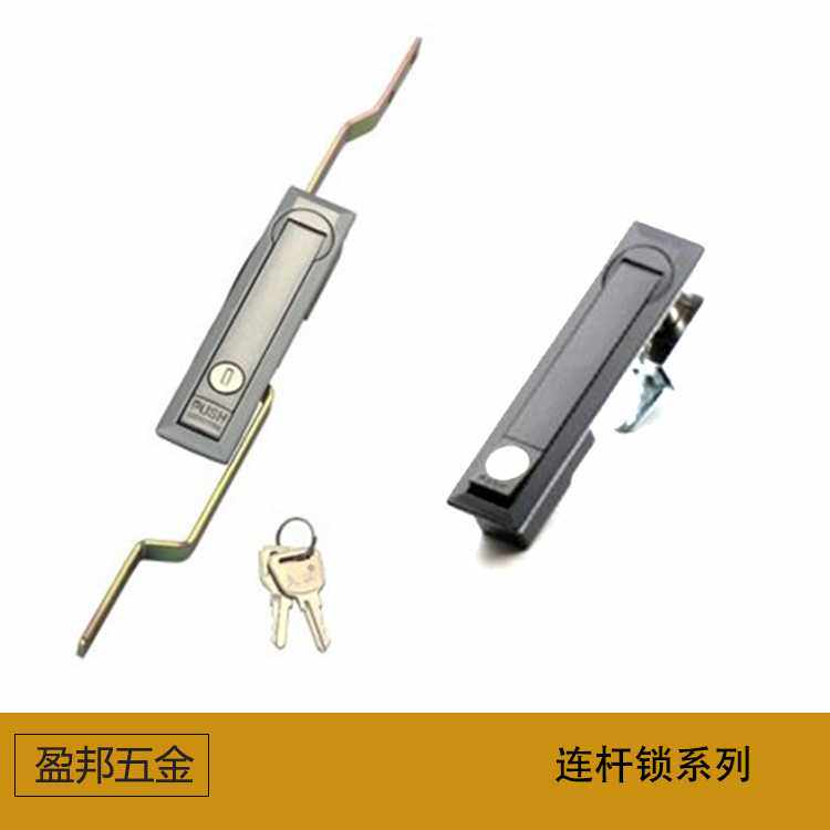 配电柜锁ms731-2  电柜锁 机械门锁 机箱锁  工业连杆锁