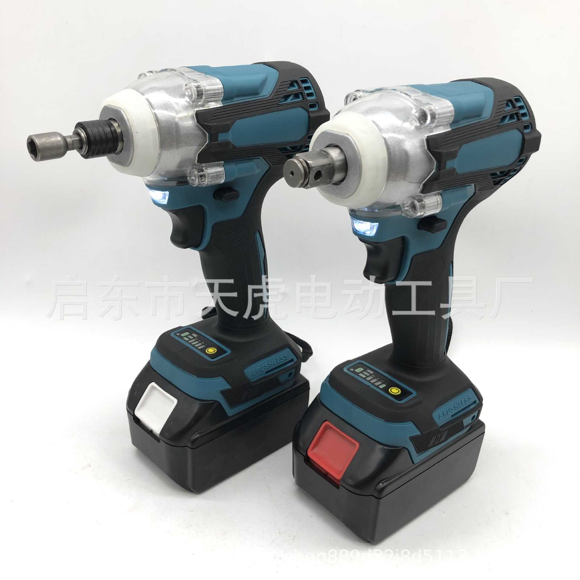 电动扳手充电锂电扳手无刷锂电冲击扳手充电起子机电动螺丝刀风炮