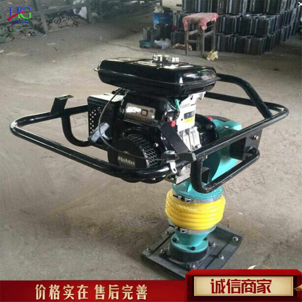建筑地面施工冲击夯 小型野外夯实压实机 混凝土汽油冲击整平机,鲜花速递/花卉仿真/绿植园艺,其它园艺用品,淘宝优惠券,粉丝福利购,淘宝优惠卷