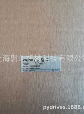 中国海装断电刹车FDB17N 180V 60NM    风电常用制动器常年备货