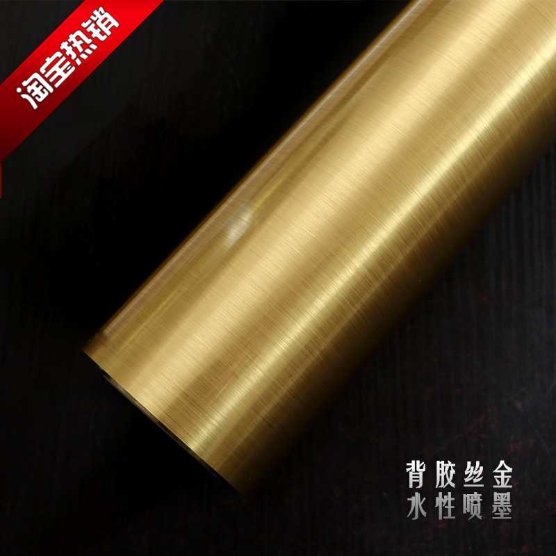 倪彩背胶卷材（丝金）胶片|不干胶丝金|喷墨打印胶片|金银箔胶片