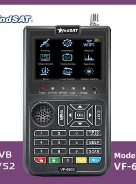 FindSAT VF-6900高清寻星仪 调星仪 工程宝 DVB-S/S2 带手电筒