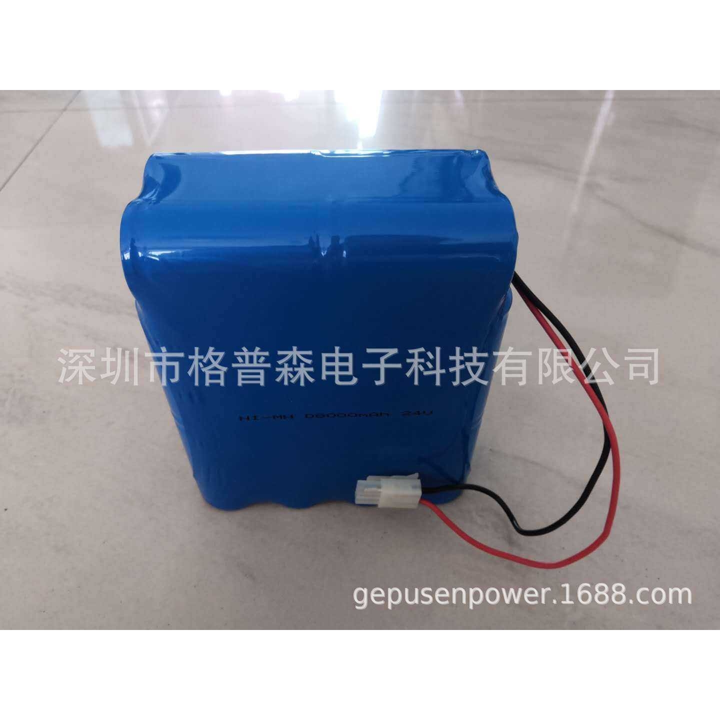 厂家供应镍氢充电电池组NI-MH D8000mAh 24V应急灯照明