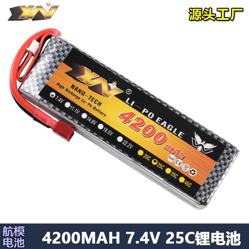 厂销鹰王4200mAh 7.4V 25C 2S高倍率RC锂聚合物航模电池