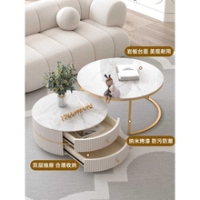 北欧钢化玻璃茶几轻奢风客厅现代简约圆形家用小户型岩板桌子