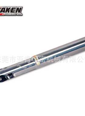 BCF/BCFL 球形铣刀