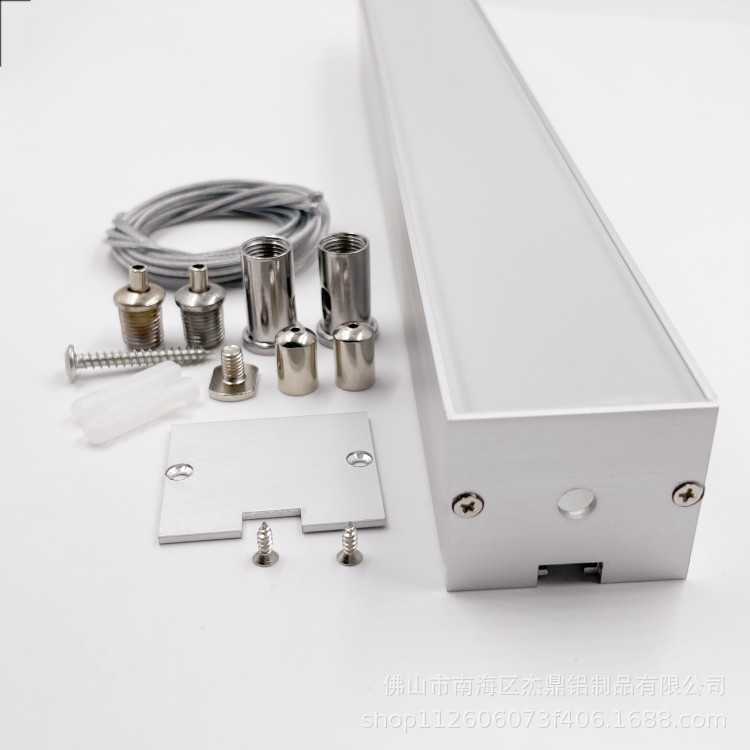 源头厂家LED线型灯铝槽套件40*35明装线条灯铝槽.硬灯条铝槽外壳