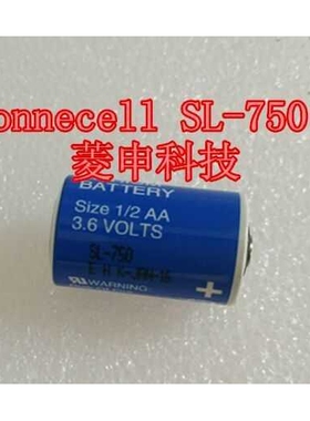 Sonnecell SL-750 德国阳光 3.6V 锂电池 1.25Ah