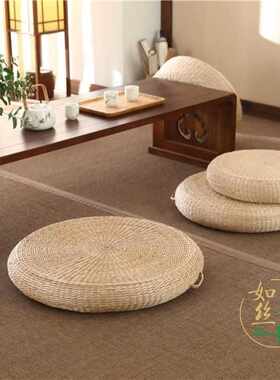 日式草编加厚蒲团茶道坐垫地上禅修拜佛打坐垫家用榻榻米飘窗垫子