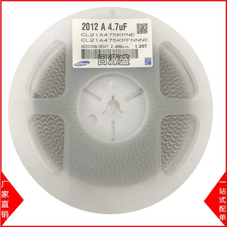 6469081-1完全代替ERNI 973028 CPCIXJ3 2.5MM间距  6*10PIN