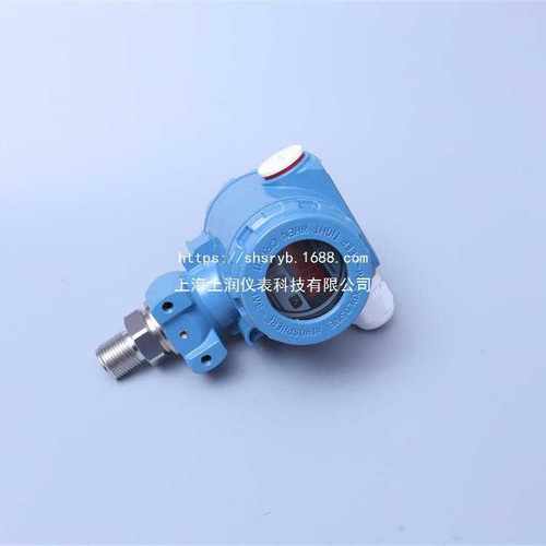 WT3000TG7S22D1B15dM3智能数显压力变送器传感器上海上润仪表