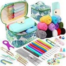 87件套初学者钩针套装 塑料缝纫针缝合标记收纳袋针织材料包