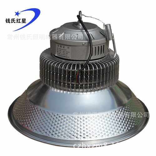 LED工矿灯150W200W厂房灯具采用进口芯片恒流电源质保5年高亮节能