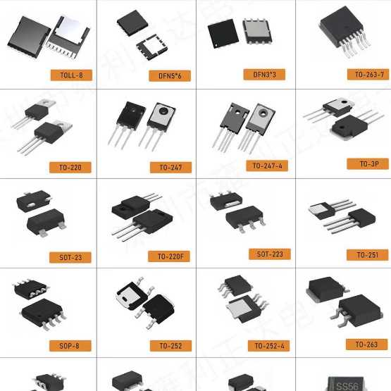 MOS管 N沟道60V 3A SOT-23 原装DO2310D丝印2310D替代SI2310 贴片