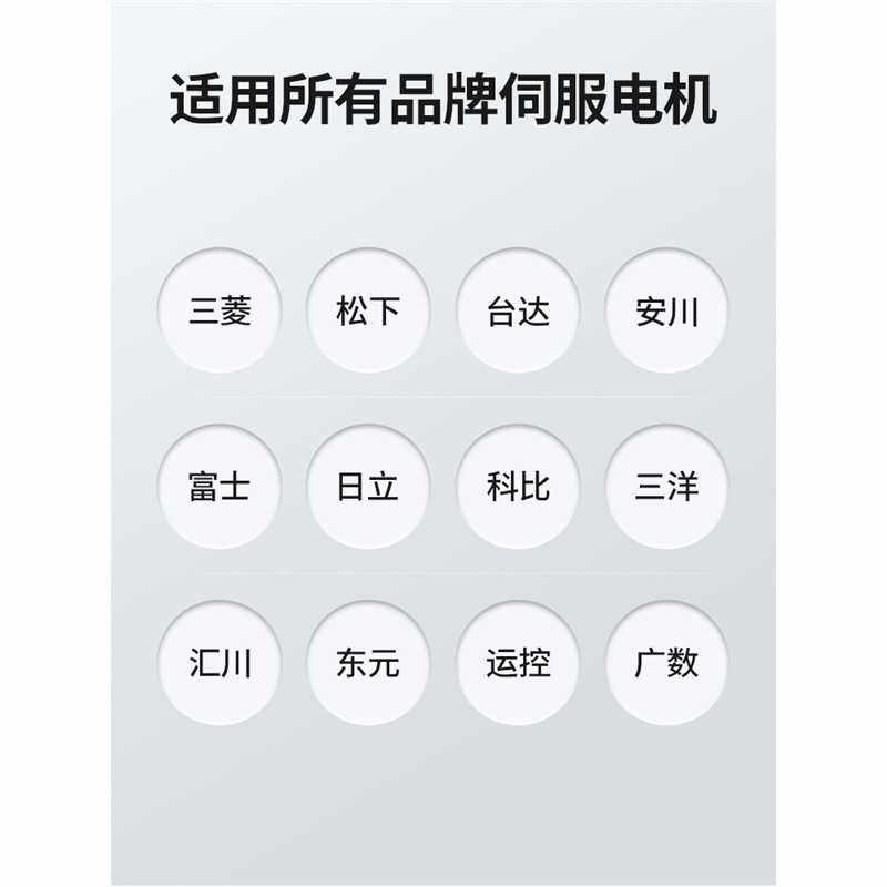 三相智能伺服电子变压器SF3/4.5KW380V变220V200V6KVA8千瓦9/15KW