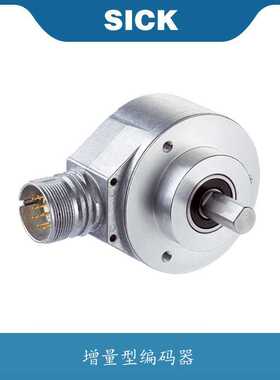 sick西克光光电传感器开关编码器测距AFM60B-S4AL004096 1060240