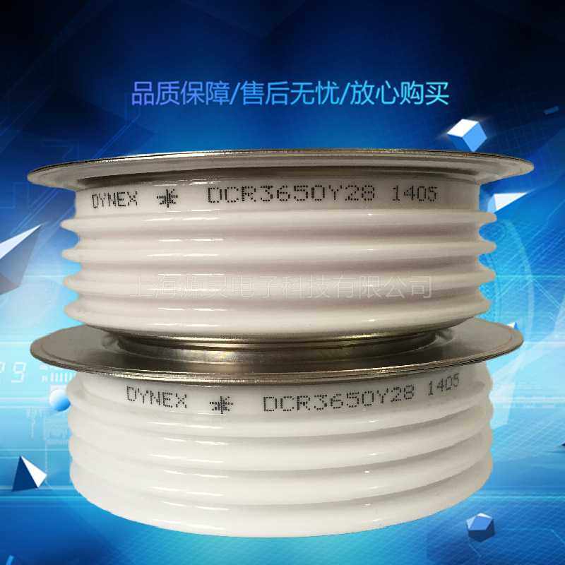电机软起备件DCR2150X12 DCR2150X14英国DYNEX可控硅模块 晶闸管