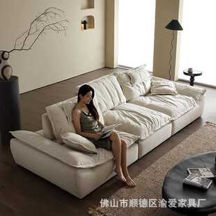 可调节翻船沙发现代磨砂布艺羽绒大坐深客厅大小户型奶油风猫抓布