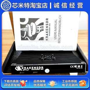 KrakenSDR KrakenRF 5通道software-defined原装Aphase-coherent