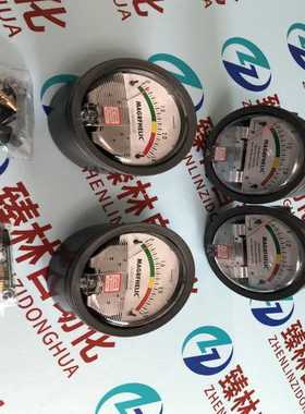 1KPA/3KPA/5KPATE2000型微压差表正负 正负5kpa