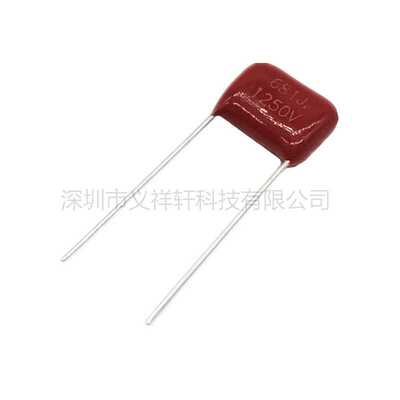 加湿器CBB28 681J/1250V 脚距P10mm MPP聚丙烯薄膜电容器 680PF