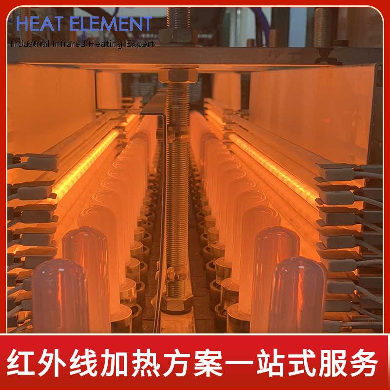 IR红外线加热管定制半镀金加热管半镀白加热管定做红外线加热灯管